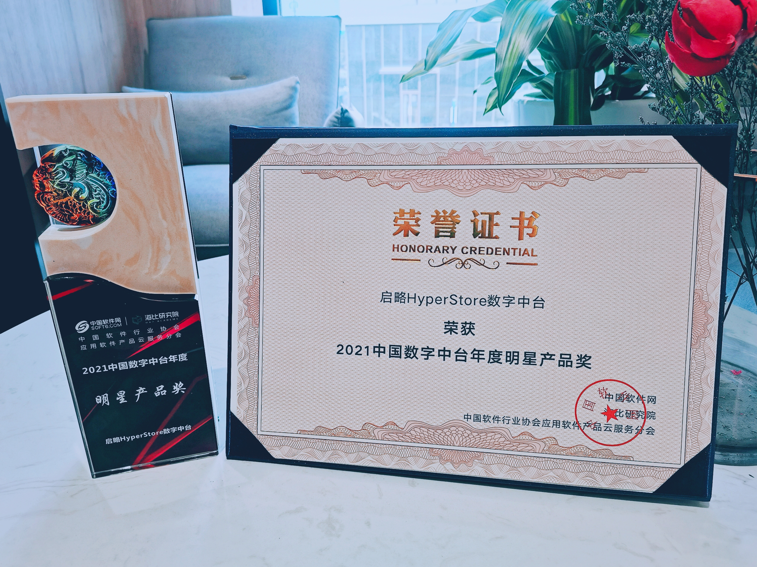 微信图片_20211222150438.jpg